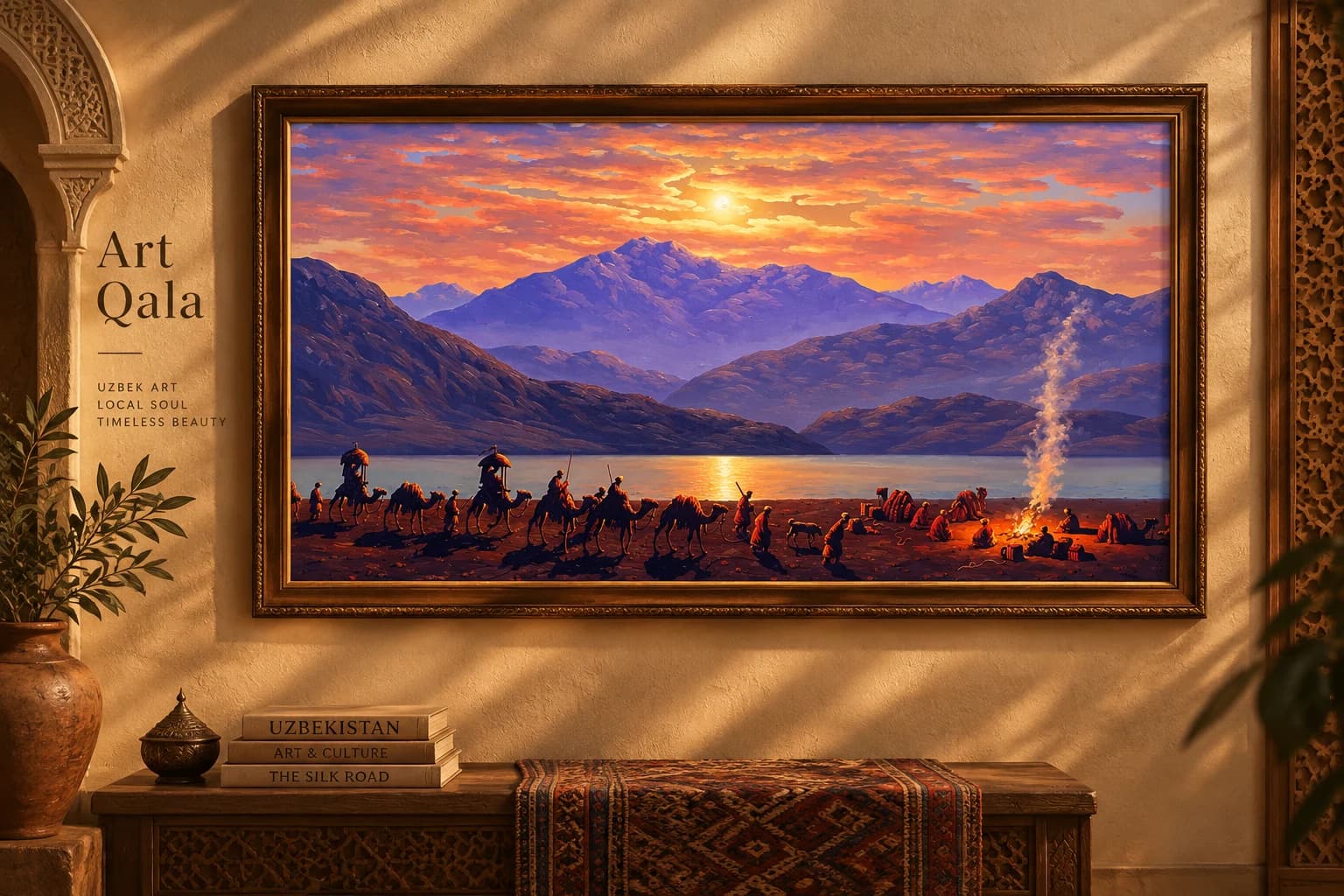 Silk road